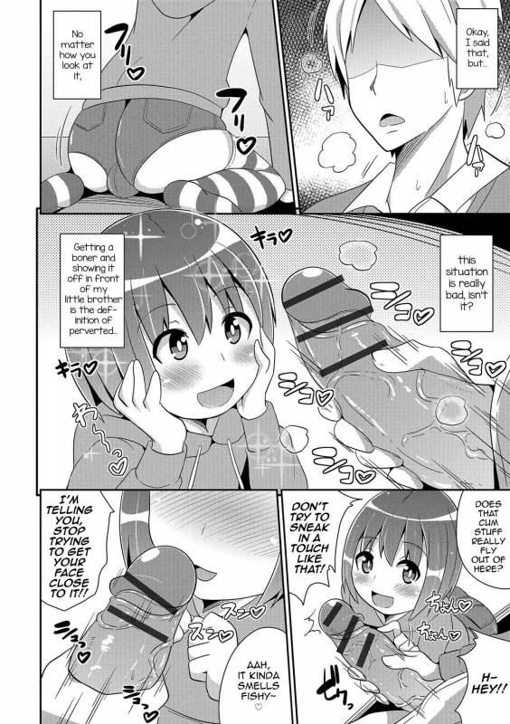 [Chinzurena] Boku wa Kimi no Mesu-kanojo [English] [mysterymeat3] [Digital]_124