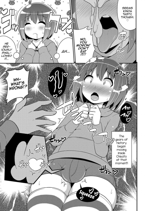 [Chinzurena] Boku wa Kimi no Mesu-kanojo [English] [mysterymeat3] [Digital]_127