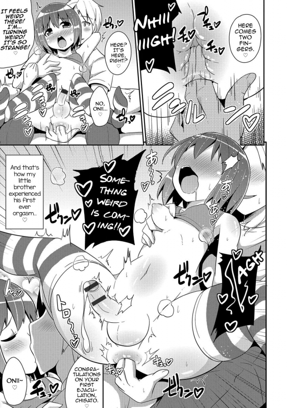 [Chinzurena] Boku wa Kimi no Mesu-kanojo [English] [mysterymeat3] [Digital]_133