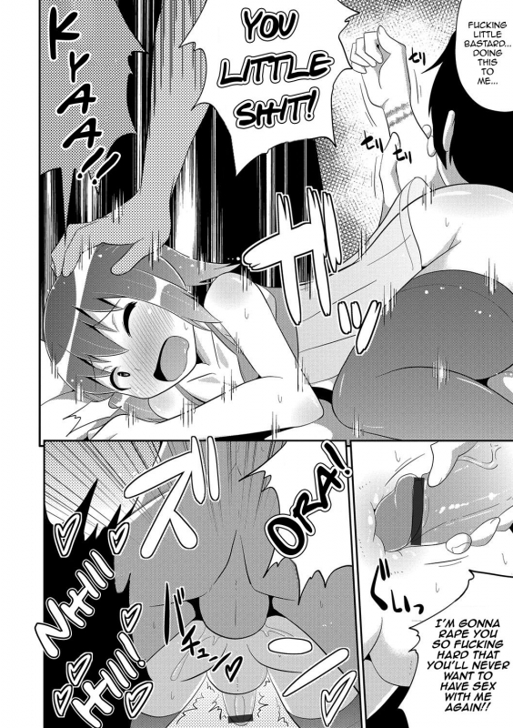 [Chinzurena] Boku wa Kimi no Mesu-kanojo [English] [mysterymeat3] [Digital]_176