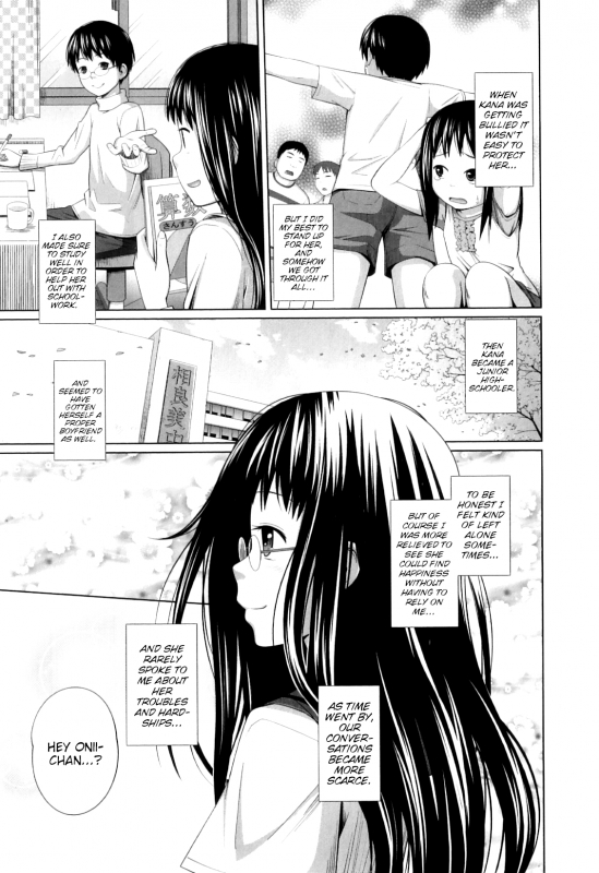 [Tsubaki Jushirou] Taisetsu na Kana My precious Kana (My Mai Secret) [English] [Mondee + Brook09]_02