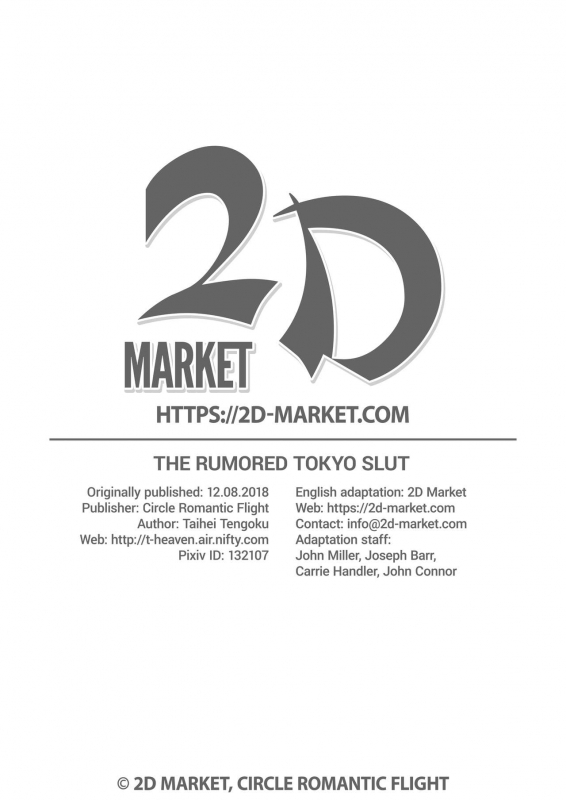 [Circle Roman Hikou (Taihei Tengoku)] Uwasa no Tokyo Bitch The Rumored Tokyo Slut (Quiz Magic Academy) [English] [2d-market.com] [Decensored] [Digital]_23