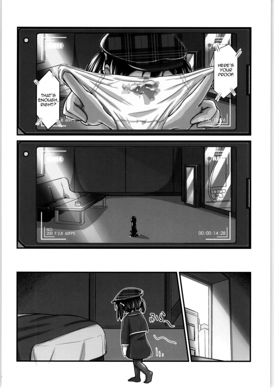 [Umari-ya (D-2)] Kiriko Route Another #05 ~Nyotai Seikan Poruchio Kaihatsu Hen~ _14