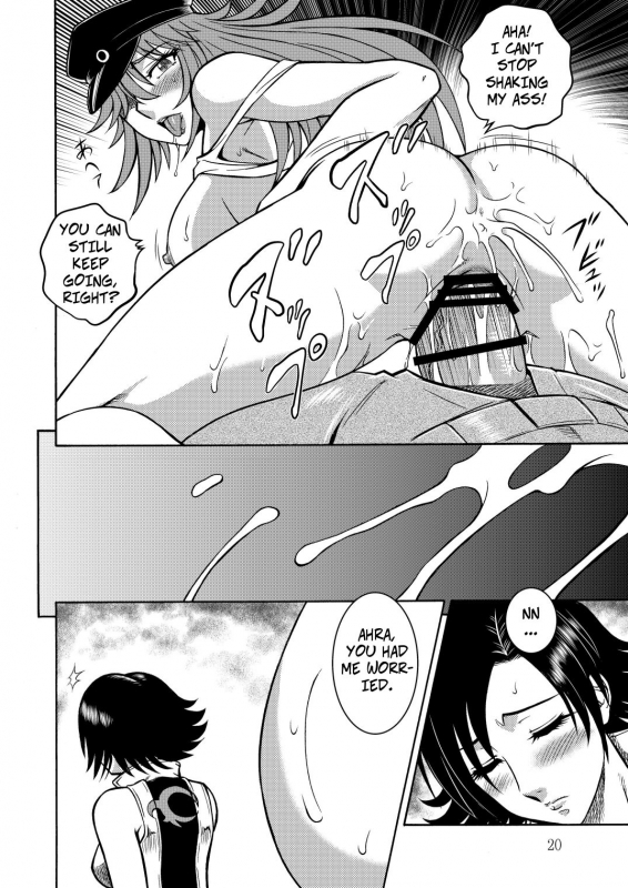 [Circle Taihei-Tengoku (Aratamaru)] Poison cross (Street Fighter) [English] [Digital]_18