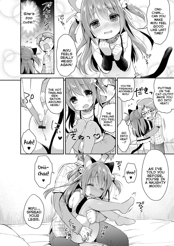 [Usashiro Mani] Kosu Imo Cosplay Little Sister (Punitto Complex) [English] {Mistvern} [Digital]_07