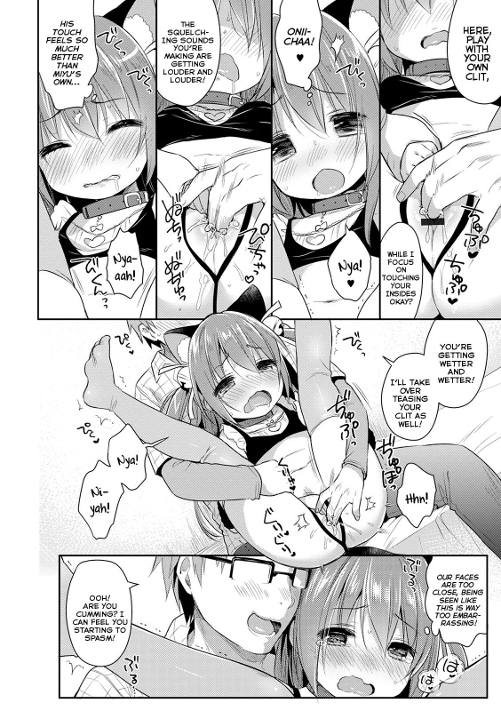 [Usashiro Mani] Kosu Imo Cosplay Little Sister (Punitto Complex) [English] {Mistvern} [Digital]_09