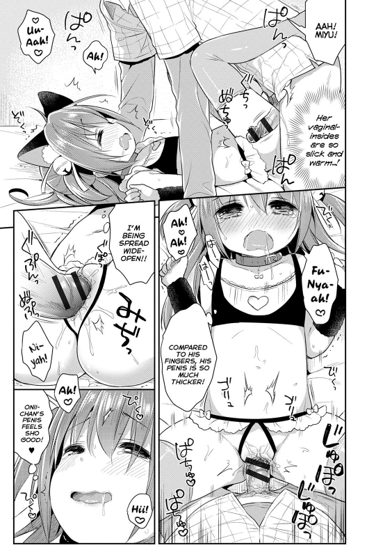 [Usashiro Mani] Kosu Imo Cosplay Little Sister (Punitto Complex) [English] {Mistvern} [Digital]_14