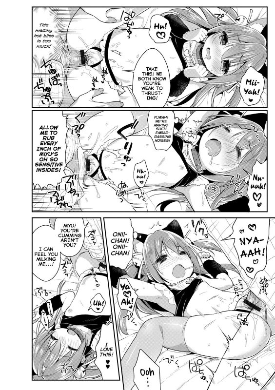 [Usashiro Mani] Kosu Imo Cosplay Little Sister (Punitto Complex) [English] {Mistvern} [Digital]_15