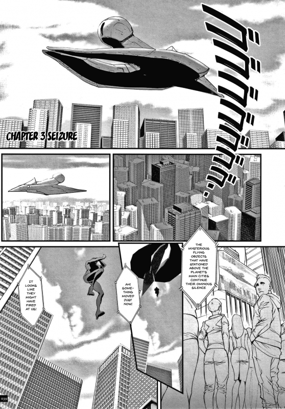 [Combat Ecchu] Haramase no Hoshi Star of Stallion [English] [doujins.com]_037