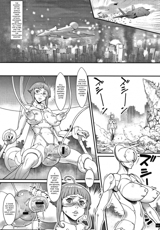 [Combat Ecchu] Haramase no Hoshi Star of Stallion [English] [doujins.com]_040