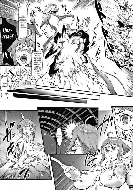 [Combat Ecchu] Haramase no Hoshi Star of Stallion [English] [doujins.com]_042