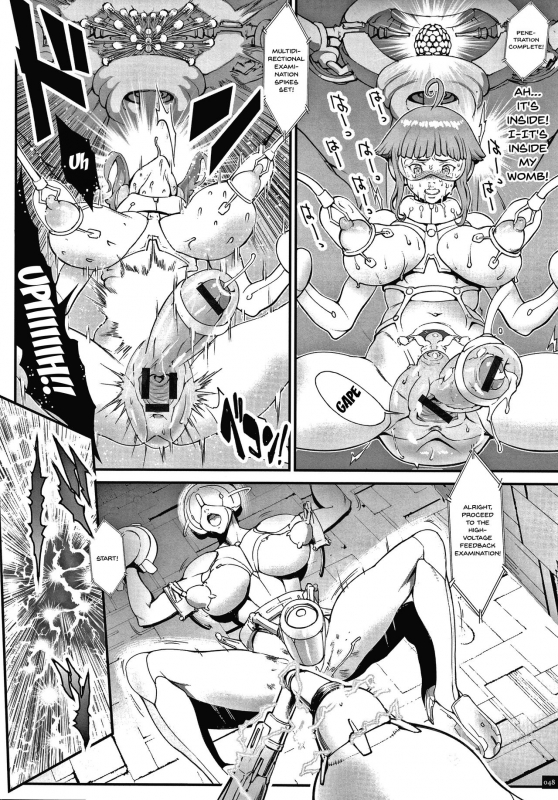 [Combat Ecchu] Haramase no Hoshi Star of Stallion [English] [doujins.com]_046