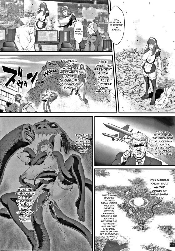 [Combat Ecchu] Haramase no Hoshi Star of Stallion [English] [doujins.com]_054