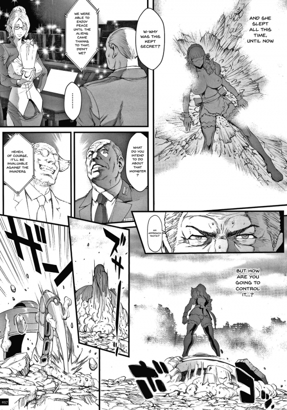 [Combat Ecchu] Haramase no Hoshi Star of Stallion [English] [doujins.com]_055