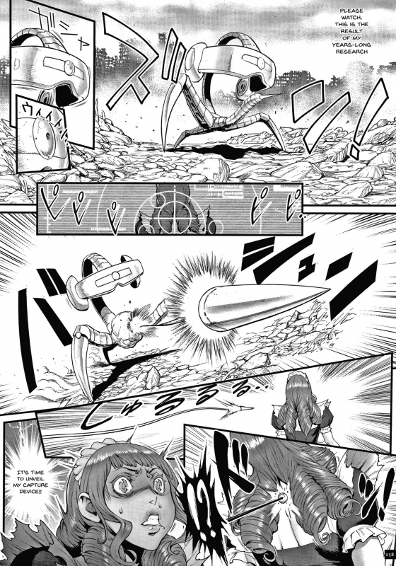 [Combat Ecchu] Haramase no Hoshi Star of Stallion [English] [doujins.com]_056