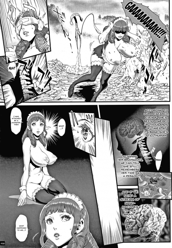 [Combat Ecchu] Haramase no Hoshi Star of Stallion [English] [doujins.com]_057