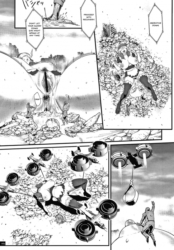 [Combat Ecchu] Haramase no Hoshi Star of Stallion [English] [doujins.com]_067