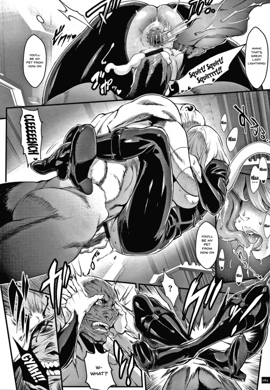 [Combat Ecchu] Haramase no Hoshi Star of Stallion [English] [doujins.com]_082