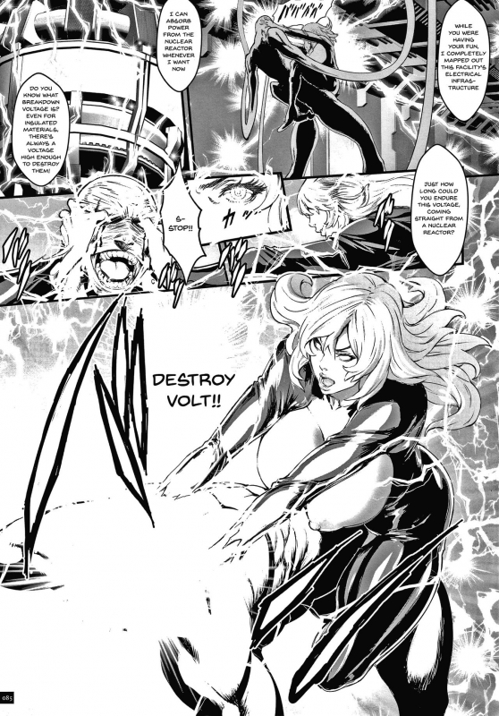 [Combat Ecchu] Haramase no Hoshi Star of Stallion [English] [doujins.com]_083