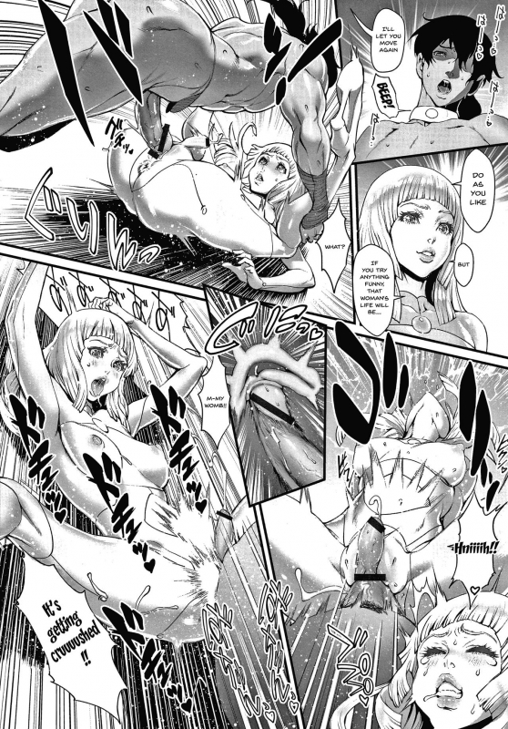 [Combat Ecchu] Haramase no Hoshi Star of Stallion [English] [doujins.com]_093