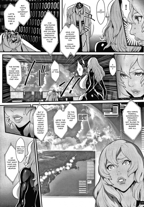 [Combat Ecchu] Haramase no Hoshi Star of Stallion [English] [doujins.com]_101