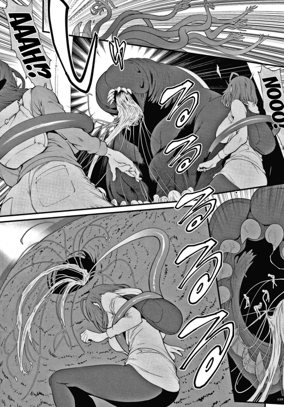 [Combat Ecchu] Haramase no Hoshi Star of Stallion [English] [doujins.com]_105