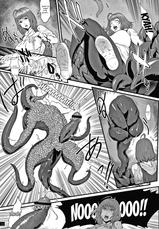 [Combat Ecchu] Haramase no Hoshi Star of Stallion [English] [doujins.com]_106