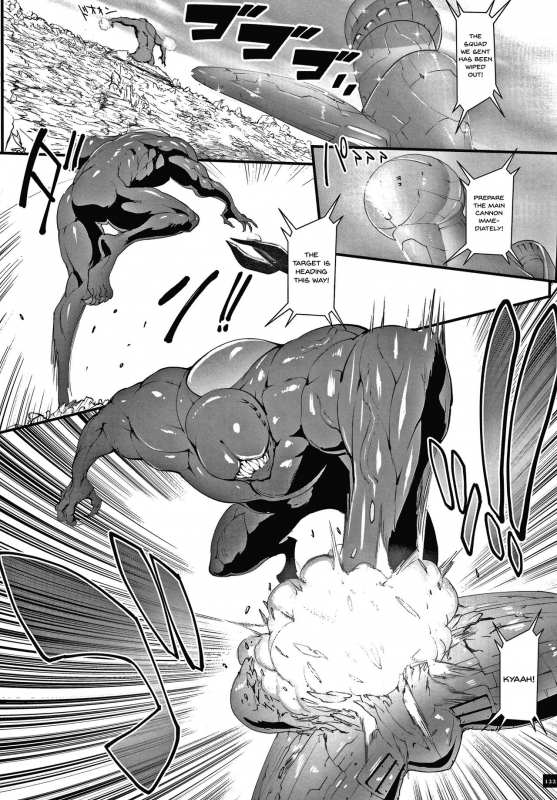 [Combat Ecchu] Haramase no Hoshi Star of Stallion [English] [doujins.com]_116