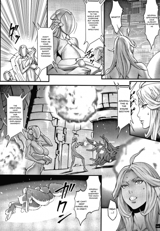 [Combat Ecchu] Haramase no Hoshi Star of Stallion [English] [doujins.com]_136