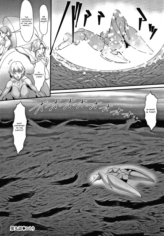 [Combat Ecchu] Haramase no Hoshi Star of Stallion [English] [doujins.com]_146