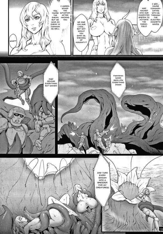 [Combat Ecchu] Haramase no Hoshi Star of Stallion [English] [doujins.com]_148