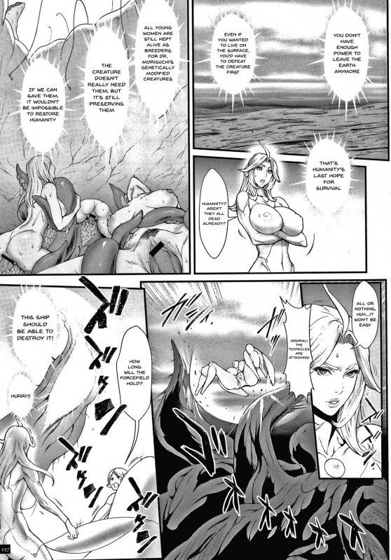 [Combat Ecchu] Haramase no Hoshi Star of Stallion [English] [doujins.com]_151