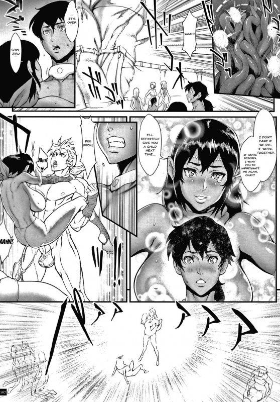 [Combat Ecchu] Haramase no Hoshi Star of Stallion [English] [doujins.com]_161