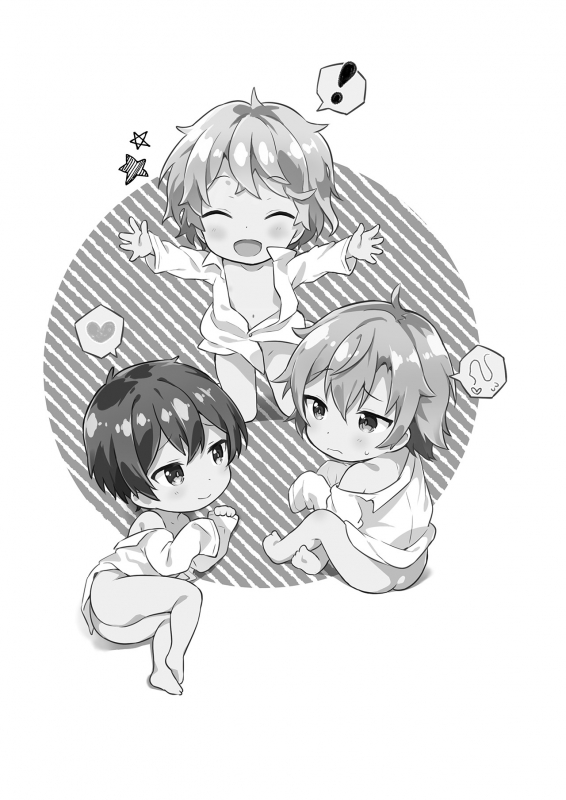 [Commamion (Numa)] Ibunka Room Sharing 2 - Cross-Cultural Room Sharing 2 [Chinese] [Digital] [Decensored]_27