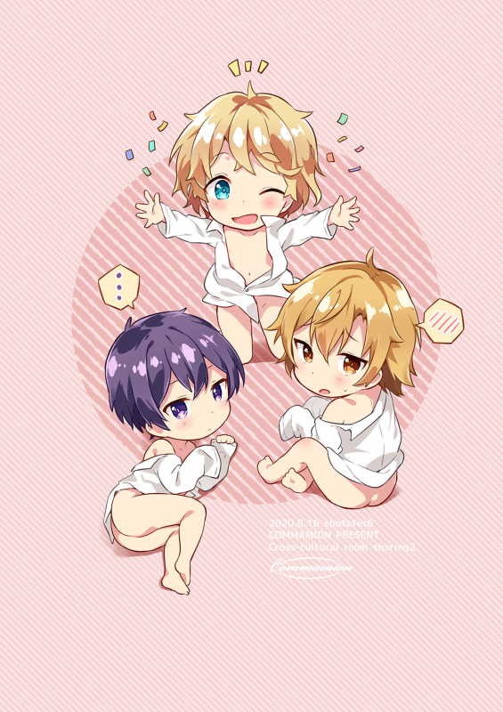 [Commamion (Numa)] Ibunka Room Sharing 2 - Cross-Cultural Room Sharing 2 [Chinese] [Digital] [Decensored]_35