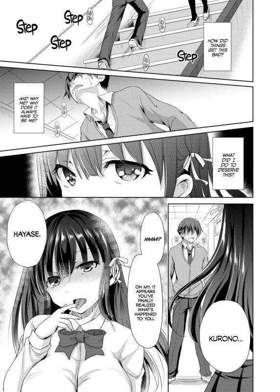[Consava (Himeno Komomo)] Sore wa Zankoku na Akuma no Mitsu (2) That’s the Devil’s Nectar Chapter 2 [English] {2d-market.com} [Decensored] [Digital]_07