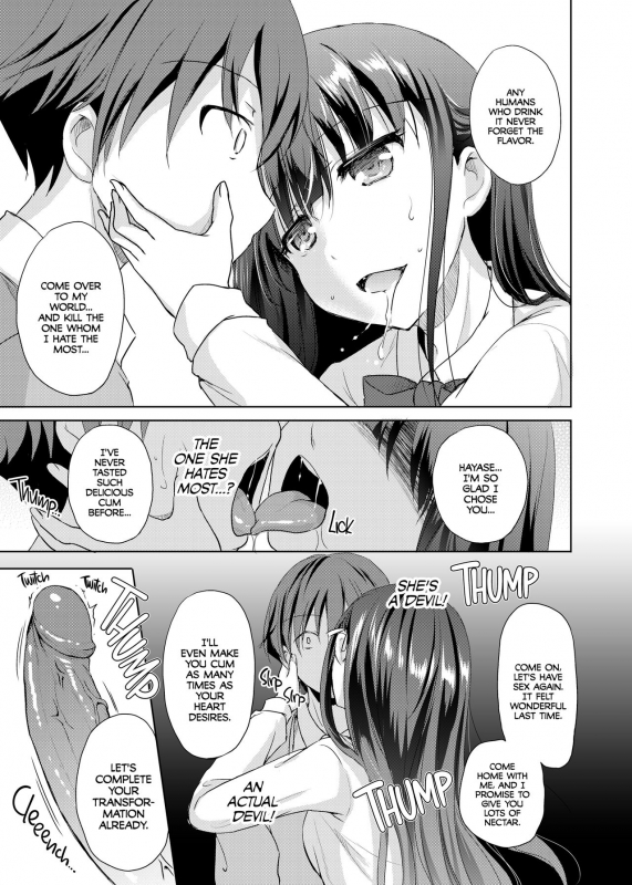 [Consava (Himeno Komomo)] Sore wa Zankoku na Akuma no Mitsu (2) That’s the Devil’s Nectar Chapter 2 [English] {2d-market.com} [Decensored] [Digital]_09