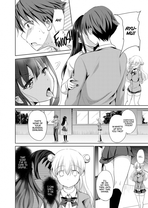 [Consava (Himeno Komomo)] Sore wa Zankoku na Akuma no Mitsu (2) That’s the Devil’s Nectar Chapter 2 [English] {2d-market.com} [Decensored] [Digital]_10