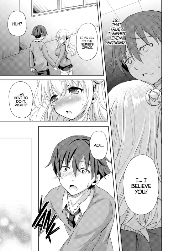 [Consava (Himeno Komomo)] Sore wa Zankoku na Akuma no Mitsu (2) That’s the Devil’s Nectar Chapter 2 [English] {2d-market.com} [Decensored] [Digital]_13