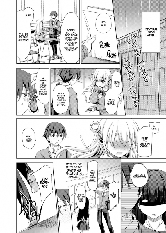 [Consava (Himeno Komomo)] Sore wa Zankoku na Akuma no Mitsu (2) That’s the Devil’s Nectar Chapter 2 [English] {2d-market.com} [Decensored] [Digital]_30