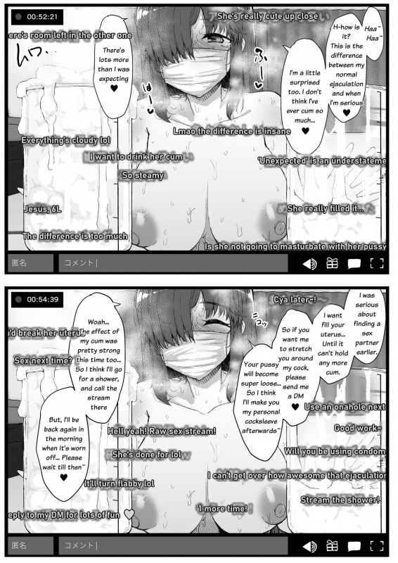 [Contamination (eigetu)] Futa Musume ni Itazura Shicha Ikemasen Don't mess with futa girls - Masturbation stream [English] [Digital]_21