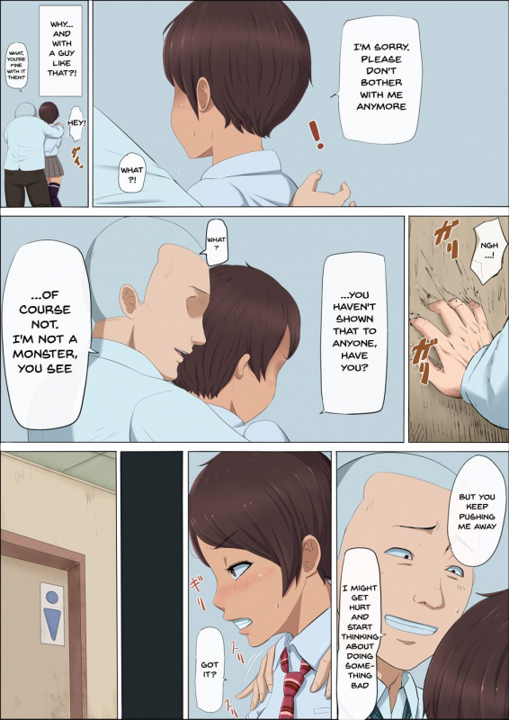 [Cotton house] Sonokoro, Anoko wa... 3 That Girl, At That Time Was... 3 [English] {Doujins.com}_008