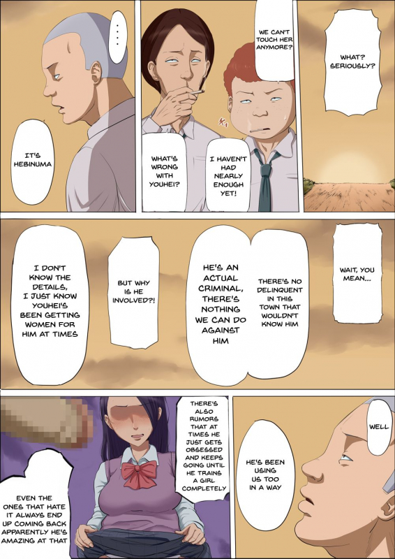 [Cotton house] Sonokoro, Anoko wa... 3 That Girl, At That Time Was... 3 [English] {Doujins.com}_016