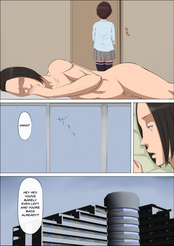 [Cotton house] Sonokoro, Anoko wa... 3 That Girl, At That Time Was... 3 [English] {Doujins.com}_072