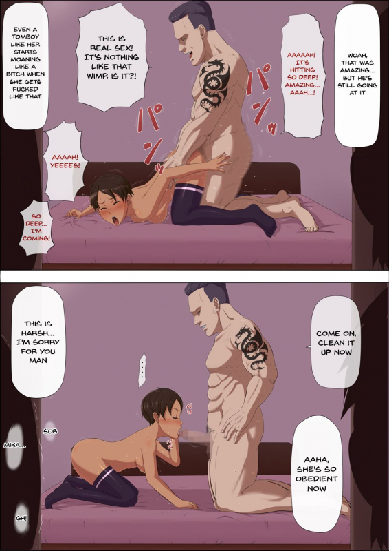 [Cotton house] Sonokoro, Anoko wa... 3 That Girl, At That Time Was... 3 [English] {Doujins.com}_103