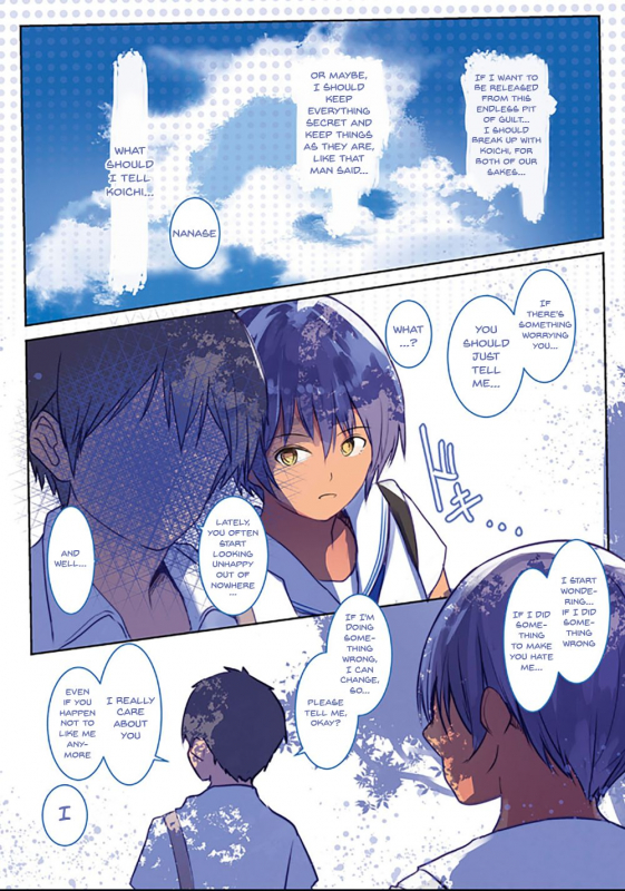 [Wes heartland Smith] Karada Ubaware Kokoro Yurare Stolen Body Changing Heart [English] {Doujins.com} [Digital]_111