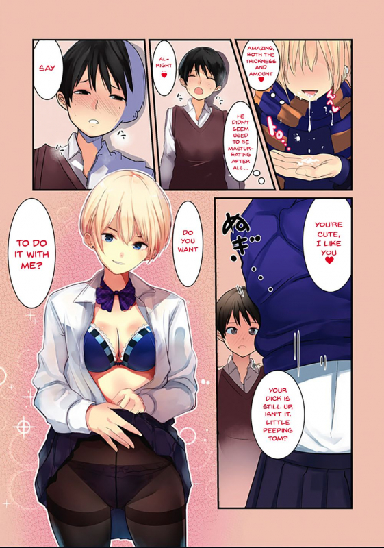 [Wes heartland Smith] Karada Ubaware Kokoro Yurare Stolen Body Changing Heart [English] {Doujins.com} [Digital]_123