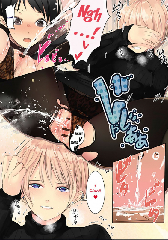 [Wes heartland Smith] Karada Ubaware Kokoro Yurare Stolen Body Changing Heart [English] {Doujins.com} [Digital]_136