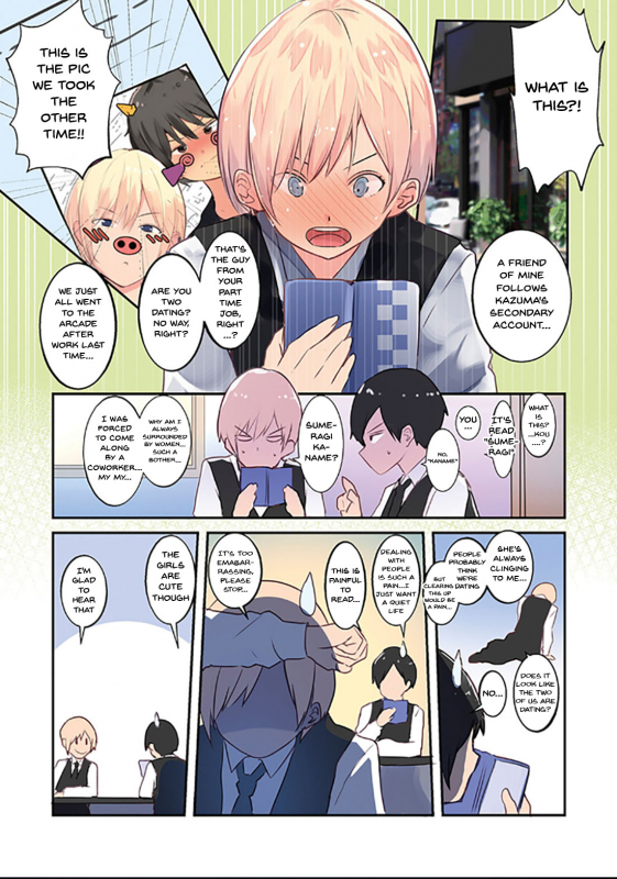 [Wes heartland Smith] Karada Ubaware Kokoro Yurare Stolen Body Changing Heart [English] {Doujins.com} [Digital]_157