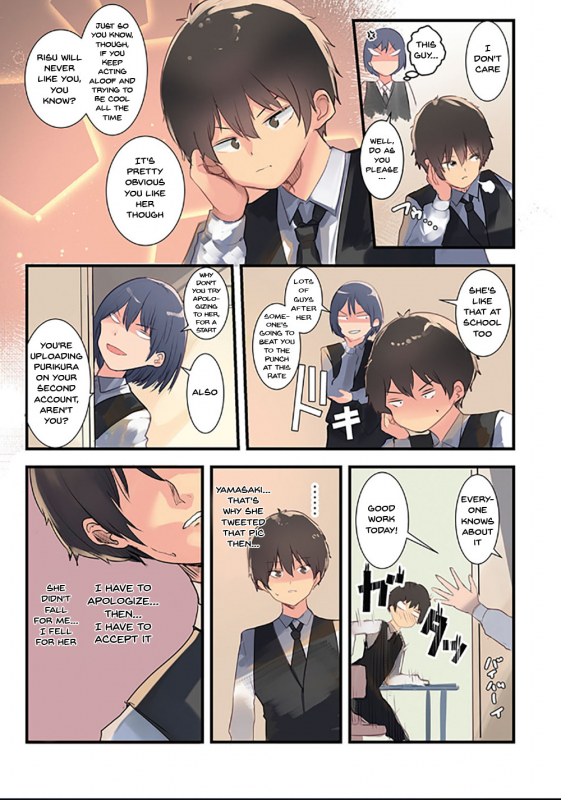 [Wes heartland Smith] Karada Ubaware Kokoro Yurare Stolen Body Changing Heart [English] {Doujins.com} [Digital]_169